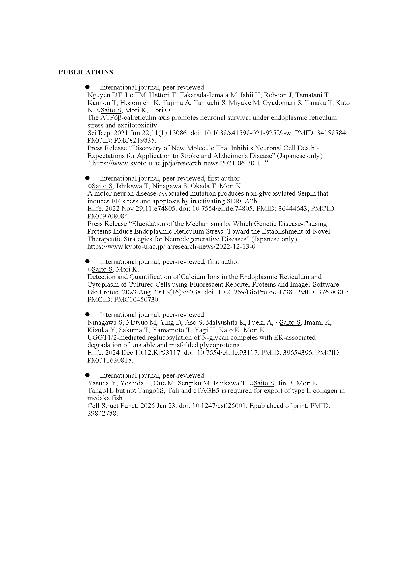 Publication List (if any)