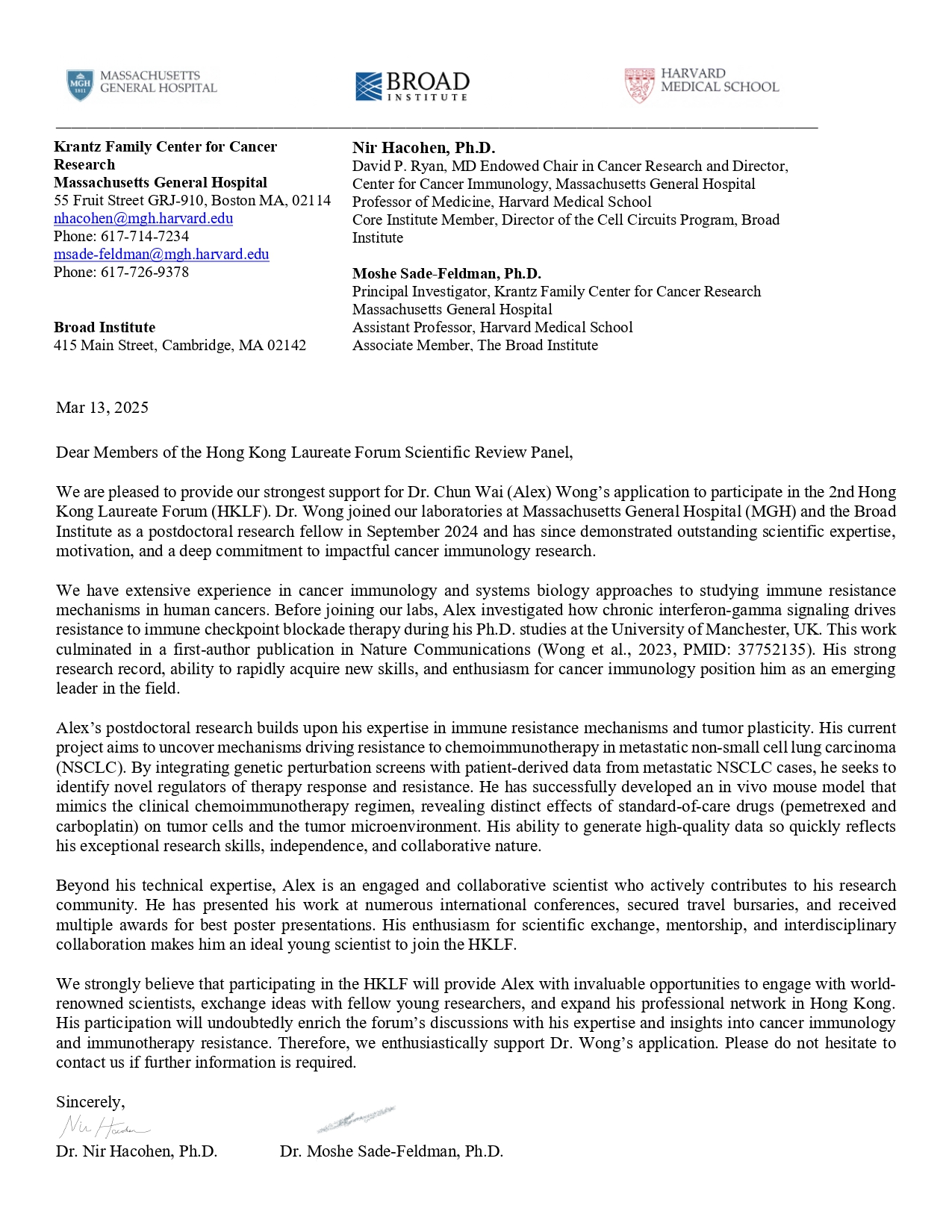 Recommendation Letter 1