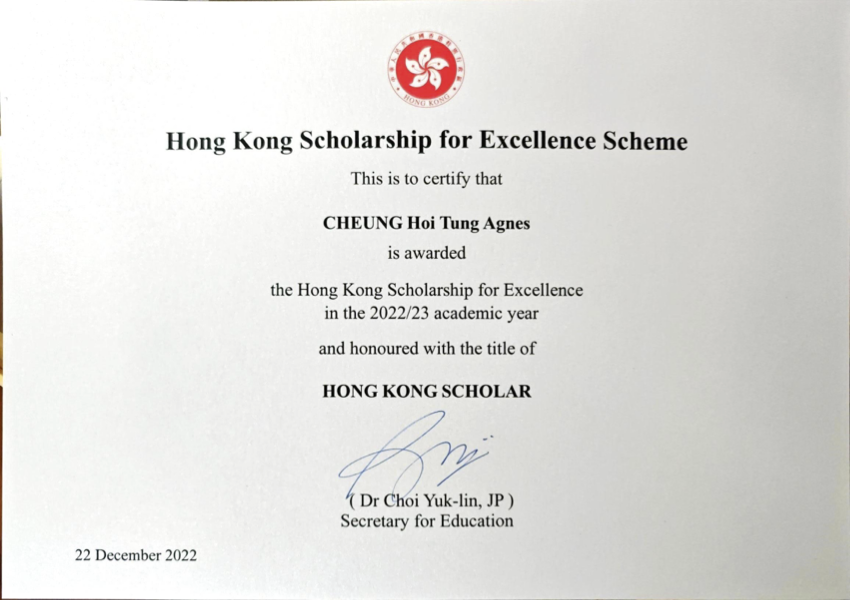 Reference / Certificate of Award and / or Scientific Accomplishment Supporting Document